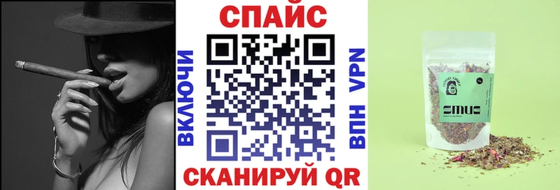 БУТИРАТ бутик  Купить  Лакинск 