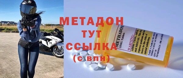 тгк Козельск