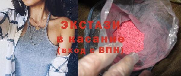 COCAINE Козловка
