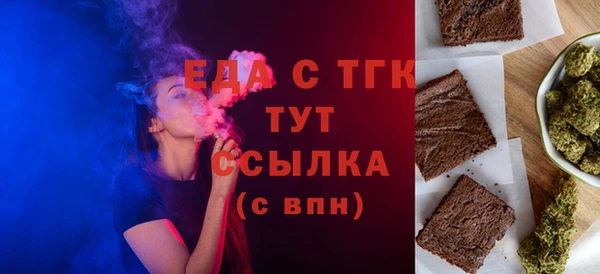 гидропоника Кодинск