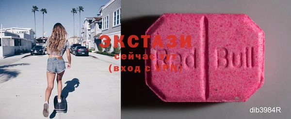 тгк Козельск