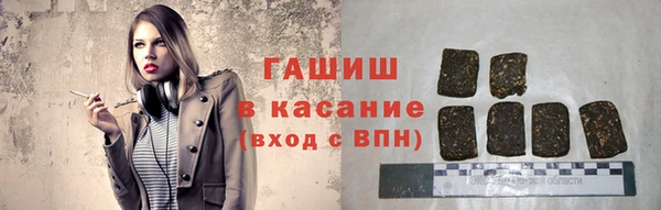 тгк Козельск