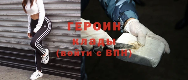 гидропоника Кодинск