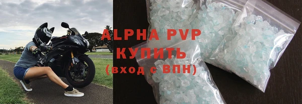 гидропоника Кодинск