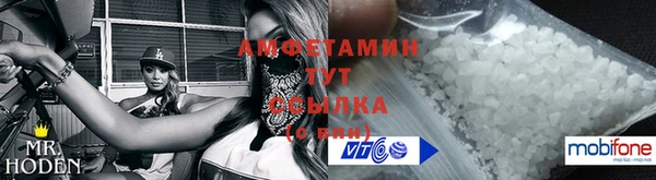 COCAINE Козловка