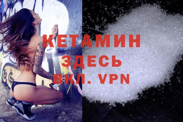 тгк Козельск