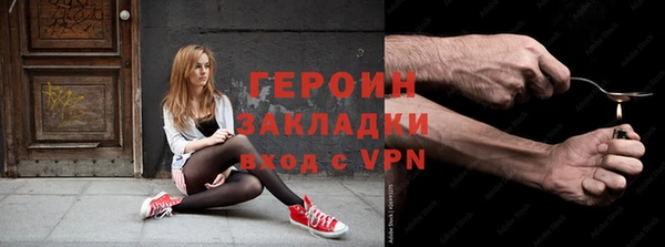 гидропоника Кодинск