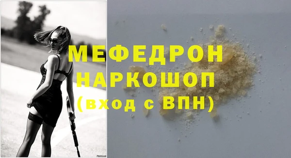 COCAINE Козловка