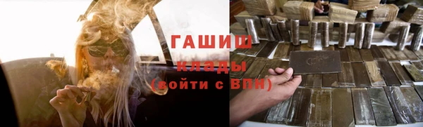 тгк Козельск