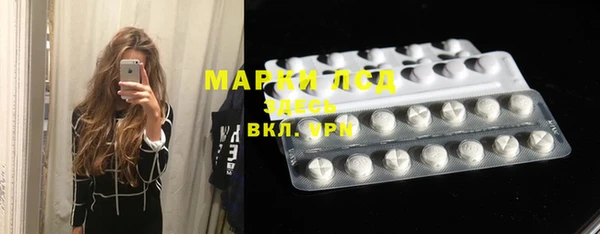 гидропоника Кодинск
