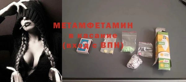 COCAINE Козловка