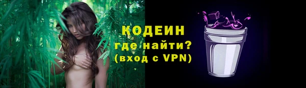 тгк Козельск