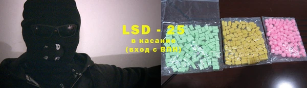 COCAINE Козловка
