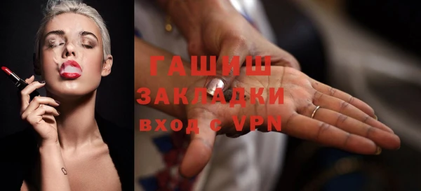 гидропоника Кодинск