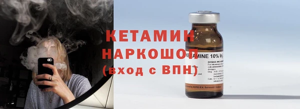 гидропоника Кодинск