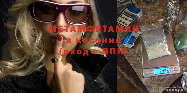 COCAINE Козловка