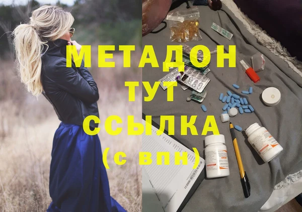 тгк Козельск