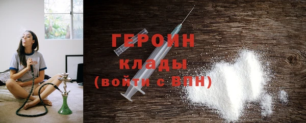 тгк Козельск