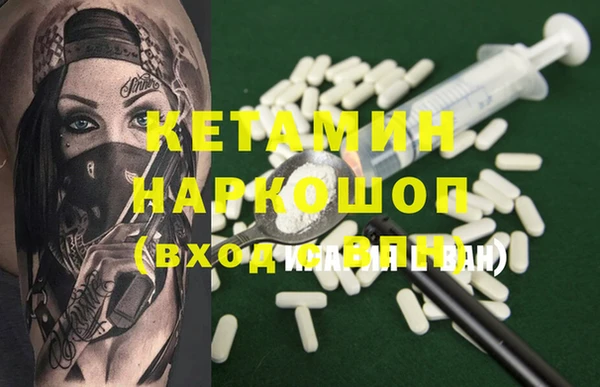 тгк Козельск