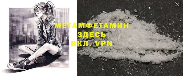 гидропоника Кодинск