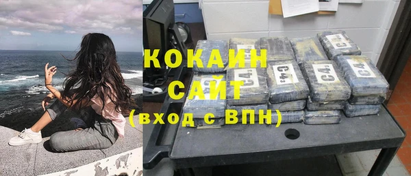гидропоника Кодинск