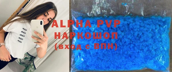 гидропоника Кодинск