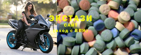 COCAINE Козловка
