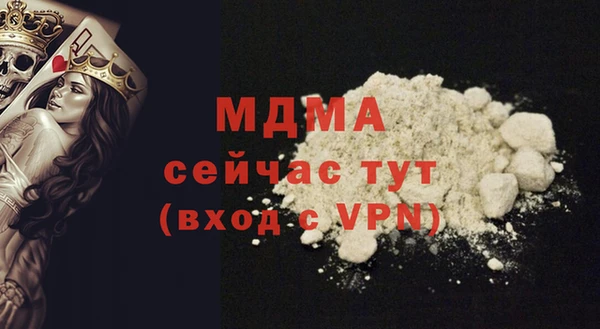 COCAINE Козловка