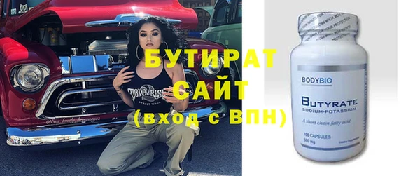гидропоника Кодинск