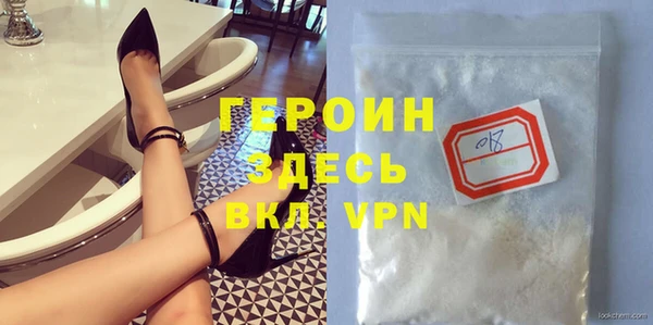 тгк Козельск