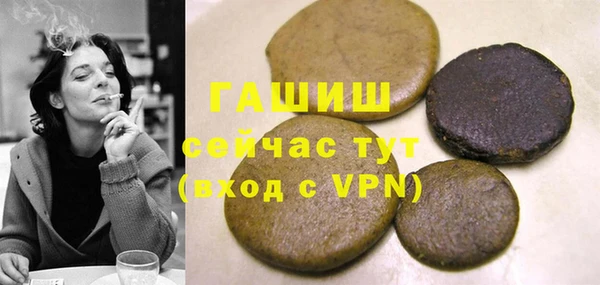 COCAINE Козловка
