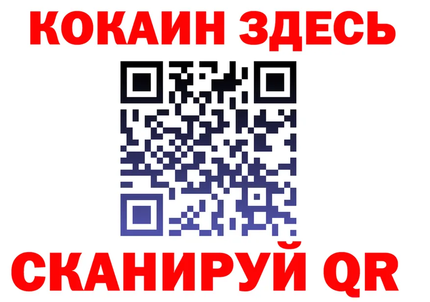 А ПВП VHQ маркетплейс shop OMG Лакинск