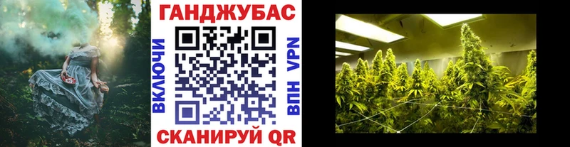 Купить  Лакинск  Канабис Bruce Banner 